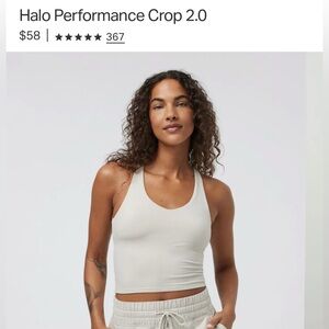 Vuori Halo Performance Crop Tank 2.0 Ecru Heather size Small NEW